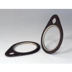  выхлоп прокладка экскаватор head для 