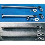  хром axle комплект передний :2000~03 год Dyna,2000~07 год спорт Star 