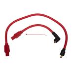 409 PRO RACE тросик красный 1986~03 год спорт Star модель ( однако XL1200S. за исключением )