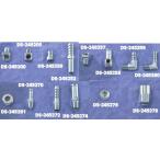  шланг & бак фитинг :Male hose connector. 5/16~hose to male 1/8~NPT