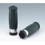 ショッピンググリップ レトログリップ