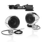 Bluetooth オールテライン 2スピーカー&アンプ システム クローム