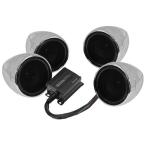 Bluetooth все Terrain 4 динамик & усилитель система хром 