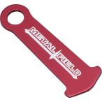  ад блокировка assist 2 красный 