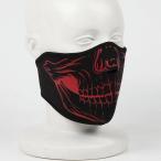 NEO FACEMASK X/SKULL RED