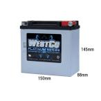 ショッピングハーレー WESTCO ハーレー用バッテリー 2004〜22年スポーツスター、2015〜20年XG、2021〜23年パンアメリカ、2022年以降RHスポーツ