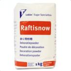  черновой tisnou( украшение для мука сахар ) 1kg