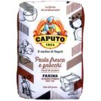 ka Pooh to фирма макароны fre ska &amp;nyoki00 мука 1kg×10