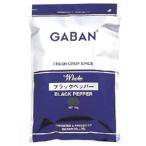 gya van для бизнеса черный перец отверстие 1kg