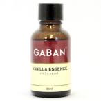 gya van vanilla essence 30ml