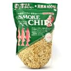  затонированный chip ( Sakura ) 500g