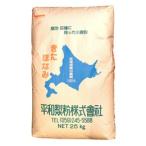 ki....25kg