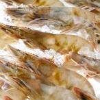  рефрижератор Гаваи производство иметь голова море .kau I. драгоценнный камень (kau I шримс )1kg( примерно 20~30 хвост ввод ) сырой еда OK