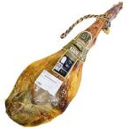  сырокопченая ветчина . дерево для бизнеса - mon погреб no bar Bunch .14 месяцев .. на косточке примерно 7kg