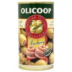 o Ricoh p оливковый anti .bi паста ввод 350g