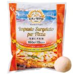  тесто для пиццы рефрижератор ka Pooh topitsa мяч 160g×60 шт 