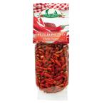  солнечный Andre a Pepe long chi-no пикколо 70g [ Pepe long chi-no. произведение . если kore!]