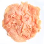  Kyushu производство курица сырокопченая ветчина 200g рефрижератор 