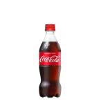 ショッピングミネラルウォーター 500ml 送料無料 48本 まとめ買い コカ・コーラ 500ml PET 48本 （24本入り× 2ケース） コカコーラ 2箱