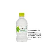 ショッピングいろはす いろはす 340ml PET 24本入 1ケース I LOHAS ミネラルウォーター 1箱