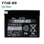 YT4B-BS GSユアサ バイク バッテリー （ 液入り充電済 ） GSYUASA