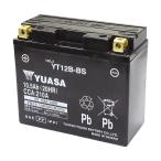 YT12B-BS Taiwan Yuasa yuasa мотоцикл аккумулятор жидкость ввод зарядка settled мотоцикл YT12B-BS сменный PL гарантия наклонение установка не возможно ширина класть не возможно 