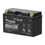 YT7B-BS Taiwan Yuasa мотоцикл аккумулятор жидкость ввод зарядка settled мотоцикл yuasa GT7B-4 RBT7B-4 FT7B-4 сменный PL гарантия управление . тип наклонение установка не возможно ширина класть не возможно 