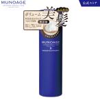  Mu Noah -ju scalp шампунь 200ml женский женский 30 плата 40 плата 50 плата 60 плата [ красота ... scalp уход MUNOAGE]