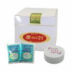 .. Gold крем 100g { Mini размер 10g×1ko дополнение } мака Gold крем .. крем .. Gold китайское лекарство . главный офис бесплатная доставка 