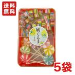  бесплатная доставка sunshine изысканный столица конфеты кондитерские изделия маленький способ машина . палка имеющий большой способ .....95g×5 шт почтовая доставка 