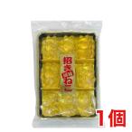 サンシャイン 上品な京飴菓子 京都発招きねこキャンディ べっ甲あめ 100g×1個