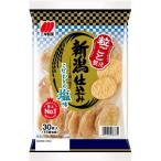 三幸製菓 新潟仕込み 