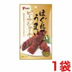 ヤガイ ほぐれてうまいビーフジャーキー 20g×1袋