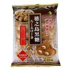 山内製菓 徳之島黒糖ろーるけーき 10個入×1袋