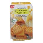 NSIN チーズクリームサンドクラッカー 10枚入り（2枚入り×5袋）×12袋