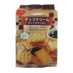 NSIN チョコクリームサンドクラッカー 10枚入り（2枚入り×5袋）×12袋