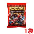 タカオカ コーヒーチョコ玉 80g×1袋   夏季クール便配送（別途330円〜）
