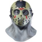  Jayson маска костюмированная игра для взрослых серый. элемент лицо + маска Пятница, 13 Halloween 