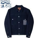 ステュディオ・ダ・ルチザン14oz...