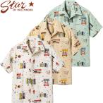 スターオブハリウッド 半袖 ドビー コットン オープン シャツ “STREET STALL” SH39497 / STAR OF HOLLY WOOD DOBBY COTTON OPEN SHIRT