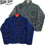 サンサーフ サーフ ライダース ボア ジャケット SS15829 / SUN SURF SURF RIDERS BOA JACKET