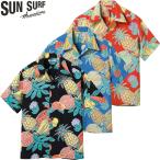 サンサーフ レギュラー ハワイアン シャツ アロハ シャツ “TROPICAL FRUITS” SS39415 / SUNSURF RAYON HAWAIIAN SHIRT