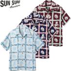 サンサーフ レギュラー ハワイアン シャツ アロハ シャツ “ISLAND PLANTS” SS39419 / SUNSURF RAYON HAWAIIAN SHIRT