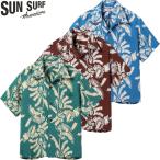 サンサーフ レギュラー ハワイアン シャツ アロハ シャツ “HONEYSUCKLE” SS39421 / SUNSURF RAYON HAWAIIAN SHIRT
