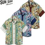 サンサーフ レギュラー ハワイアン シャツ アロハ シャツ “FLOWER FIELD BORDER” SS39430 / SUNSURF RAYON HAWAIIAN SHIRT