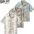 サンサーフ コットン×リネン スラブヤーン オープン シャツ アロハ シャツ “COCO PALMS” SS39503 / SUNSURF COTTON × LINEN SLUBYARN OPEN SHIRT