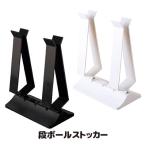  ржавчина держатель ADS-001 ржавчина класть установить подставка место хранения держатель место хранения подставка регулировка кухня уборка картон место хранения 