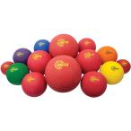 Champion Playground Ball Set