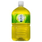 綾鷹 1000mlPET×12本
