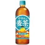 やかんの麦茶 from爽健�